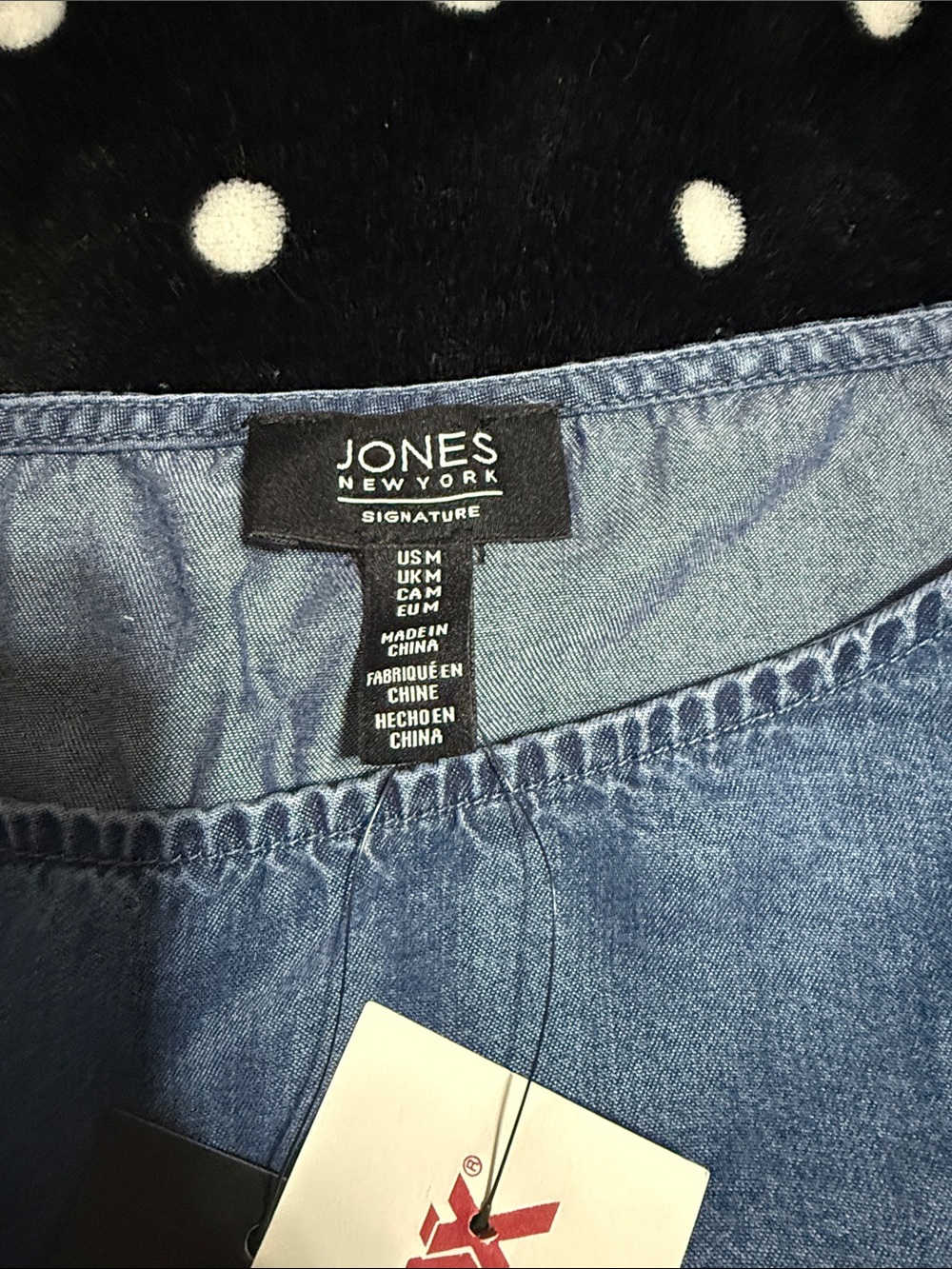 NWT Jones New York Blue Short Sleeve Button-Side Top - Picture 5 of 6
